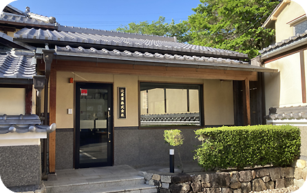 辻産業株式会社